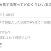 ヒメ日記 2025/12/21 12:07 投稿 うい 鹿児島ちゃんこ霧島店