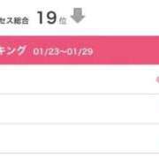 ヒメ日記 2026/02/02 20:19 投稿 うい 鹿児島ちゃんこ霧島店