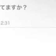 ヒメ日記 2026/02/09 15:49 投稿 うい 鹿児島ちゃんこ霧島店