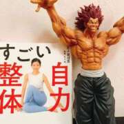 ヒメ日記 2026/02/11 14:31 投稿 うい 鹿児島ちゃんこ霧島店