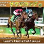 ヒメ日記 2026/02/15 01:39 投稿 うい 鹿児島ちゃんこ霧島店