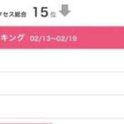 ヒメ日記 2026/02/23 13:49 投稿 うい 鹿児島ちゃんこ霧島店