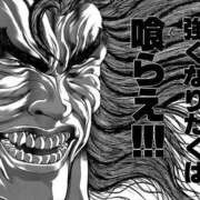 ヒメ日記 2026/02/26 12:09 投稿 うい 鹿児島ちゃんこ霧島店