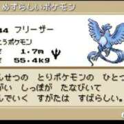 ヒメ日記 2026/03/09 23:52 投稿 うい 鹿児島ちゃんこ霧島店