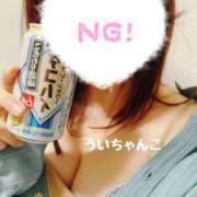 ヒメ日記 2026/03/29 16:09 投稿 うい 鹿児島ちゃんこ霧島店