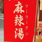 ヒメ日記 2026/05/01 17:49 投稿 うい 鹿児島ちゃんこ霧島店