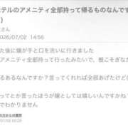 ヒメ日記 2026/07/05 04:19 投稿 うい 鹿児島ちゃんこ霧島店