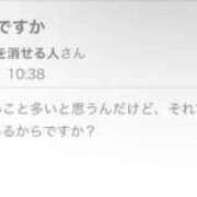 ヒメ日記 2026/07/23 12:09 投稿 うい 鹿児島ちゃんこ霧島店