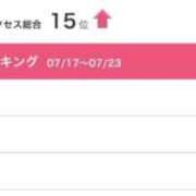 ヒメ日記 2026/07/27 12:39 投稿 うい 鹿児島ちゃんこ霧島店