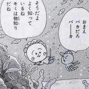 ヒメ日記 2026/07/31 10:39 投稿 うい 鹿児島ちゃんこ霧島店