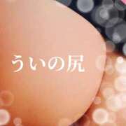 ヒメ日記 2026/08/24 13:19 投稿 うい 鹿児島ちゃんこ霧島店
