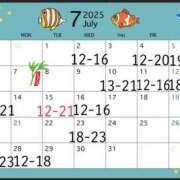 ヒメ日記 2025/07/05 19:20 投稿 じゅり ヴィヴィッド・クルーマダム・セカンドヴァージン十三店