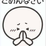 ヒメ日記 2025/08/11 12:55 投稿 じゅり ヴィヴィッド・クルーマダム・セカンドヴァージン十三店