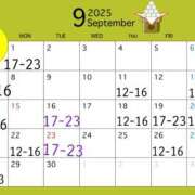 ヒメ日記 2025/09/01 16:45 投稿 じゅり ヴィヴィッド・クルーマダム・セカンドヴァージン十三店