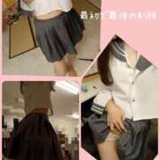 ヒメ日記 2025/12/17 15:00 投稿 じゅり ヴィヴィッド・クルーマダム・セカンドヴァージン十三店