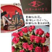 ヒメ日記 2025/12/19 17:03 投稿 じゅり ヴィヴィッド・クルーマダム・セカンドヴァージン十三店