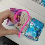 ヒメ日記 2026/03/04 12:21 投稿 じゅり ヴィヴィッド・クルーマダム・セカンドヴァージン十三店