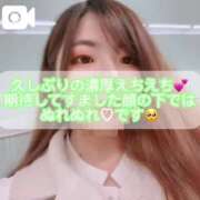 ヒメ日記 2025/04/11 09:46 投稿 夏木ひまり 五反田ウルトラファンタジー