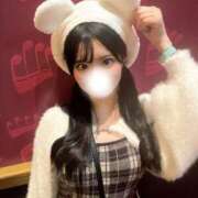 ヒメ日記 2026/02/13 21:50 投稿 せいな まだ舐めたくて学園渋谷校〜舐めたくてグループ〜