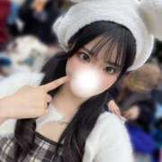 ヒメ日記 2026/04/08 20:30 投稿 せいな まだ舐めたくて学園渋谷校〜舐めたくてグループ〜