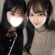 ヒメ日記 2026/04/30 23:33 投稿 せいな まだ舐めたくて学園渋谷校〜舐めたくてグループ〜