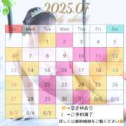 ヒメ日記 2025/07/01 16:59 投稿 Mituri PROPORTION