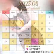 ヒメ日記 2025/08/01 21:46 投稿 Mituri PROPORTION