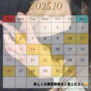 Mituri 神無月?? PROPORTION