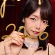 Mituri 新年?? PROPORTION