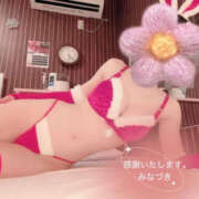 ヒメ日記 2024/12/16 17:28 投稿 みなづき YESグループ　華女