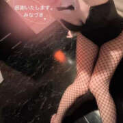 ヒメ日記 2025/10/14 16:59 投稿 みなづき YESグループ　華女