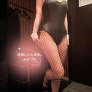 ヒメ日記 2025/10/16 16:47 投稿 みなづき YESグループ　華女