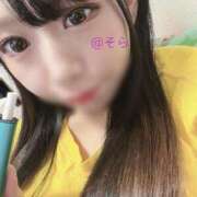 ヒメ日記 2025/01/20 12:56 投稿 そら ぷよステーション 蒲田店