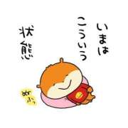 ヒメ日記 2025/04/02 06:16 投稿 そら ぷよステーション 蒲田店