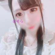 そら しゅきん！😽😽😽 ぷよステーション 蒲田店