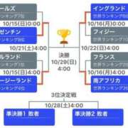 ヒメ日記 2023/10/16 14:42 投稿 七瀬実音 五十路マダムエクスプレス船橋店(カサブランカグループ)