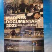 ヒメ日記 2024/01/25 18:52 投稿 七瀬実音 五十路マダムエクスプレス船橋店(カサブランカグループ)