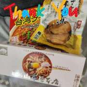 ヒメ日記 2025/01/13 19:00 投稿 七瀬実音 五十路マダムエクスプレス船橋店(カサブランカグループ)