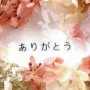 ヒメ日記 2025/01/30 20:42 投稿 七瀬実音 五十路マダムエクスプレス船橋店(カサブランカグループ)