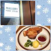 ヒメ日記 2025/02/02 19:06 投稿 七瀬実音 五十路マダムエクスプレス船橋店(カサブランカグループ)