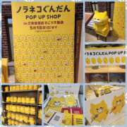 ヒメ日記 2025/04/01 20:04 投稿 七瀬実音 五十路マダムエクスプレス船橋店(カサブランカグループ)