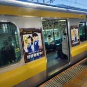 ヒメ日記 2025/04/30 18:08 投稿 七瀬実音 五十路マダムエクスプレス船橋店(カサブランカグループ)