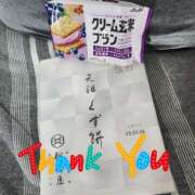 ヒメ日記 2025/05/05 22:48 投稿 七瀬実音 五十路マダムエクスプレス船橋店(カサブランカグループ)