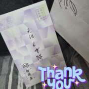 ヒメ日記 2025/08/18 01:00 投稿 七瀬実音 五十路マダムエクスプレス船橋店(カサブランカグループ)