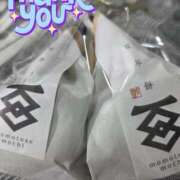 ヒメ日記 2025/10/19 20:46 投稿 七瀬実音 五十路マダムエクスプレス船橋店(カサブランカグループ)