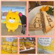 七瀬実音 至福過ぎ 五十路マダムエクスプレス船橋店(カサブランカグループ)