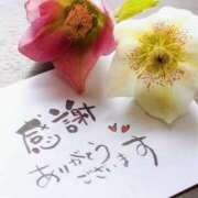 ヒメ日記 2025/12/13 18:00 投稿 七瀬実音 五十路マダムエクスプレス船橋店(カサブランカグループ)