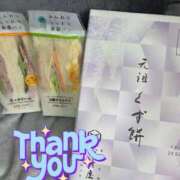 ヒメ日記 2026/02/14 20:30 投稿 七瀬実音 五十路マダムエクスプレス船橋店(カサブランカグループ)