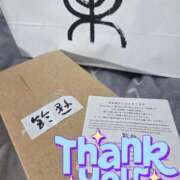 ヒメ日記 2026/03/22 20:48 投稿 七瀬実音 五十路マダムエクスプレス船橋店(カサブランカグループ)