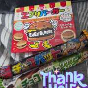 ヒメ日記 2026/05/10 23:18 投稿 七瀬実音 五十路マダムエクスプレス船橋店(カサブランカグループ)